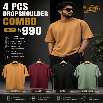 4 PIS DROP SHOULDER COMBO